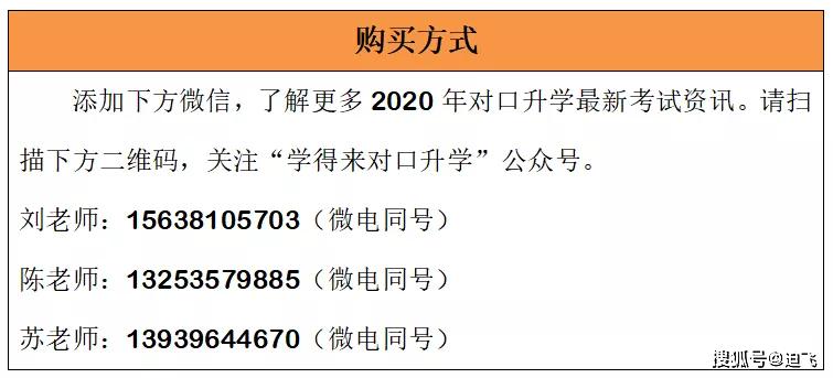 4949免费资料大全正版使用方法,权威解析方法_JXN25.745愉悦版
