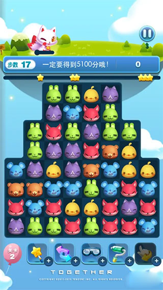 第2370页