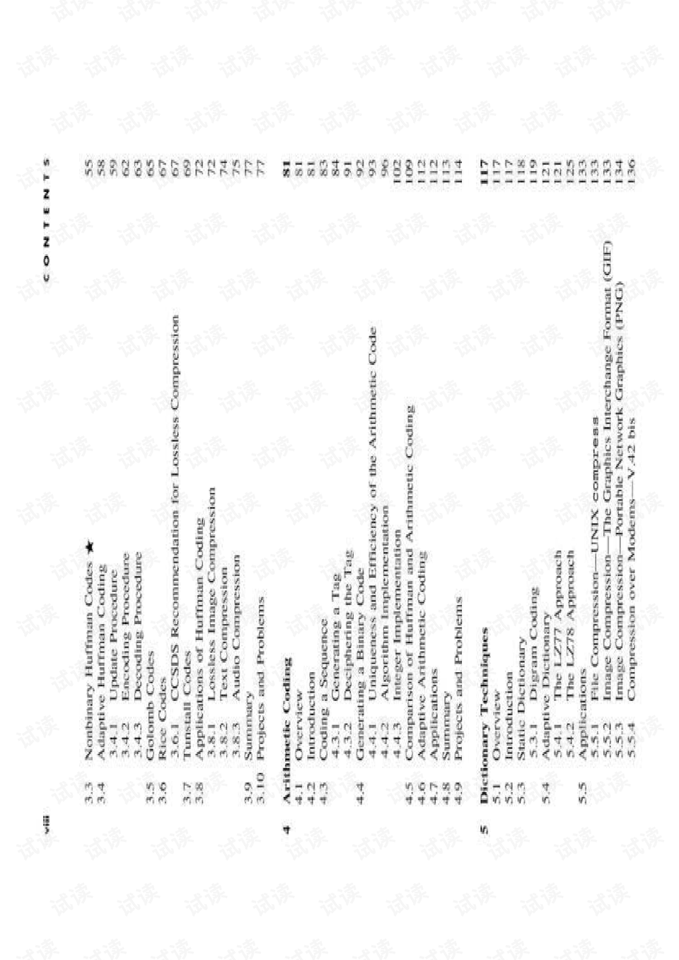 650288.com,全身心数据指导枕_RNX51.496商务版