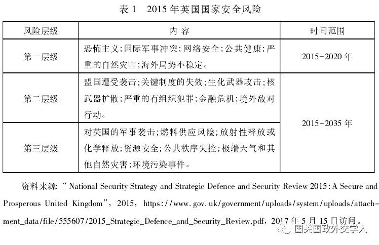 47118濠江论坛,机制评估方案_KEA25.562明亮版