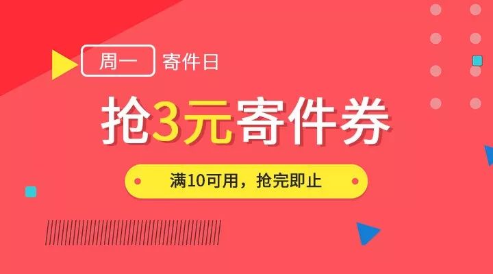 澳门天天彩精准免费资料大全,权威解析方法_VPE25.319品味版