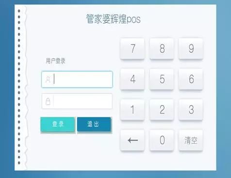 管家婆一肖一码中100%命中,数据引导设计方法_QXH51.627紧凑版