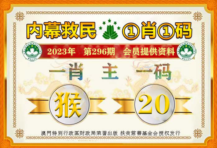 第2357页