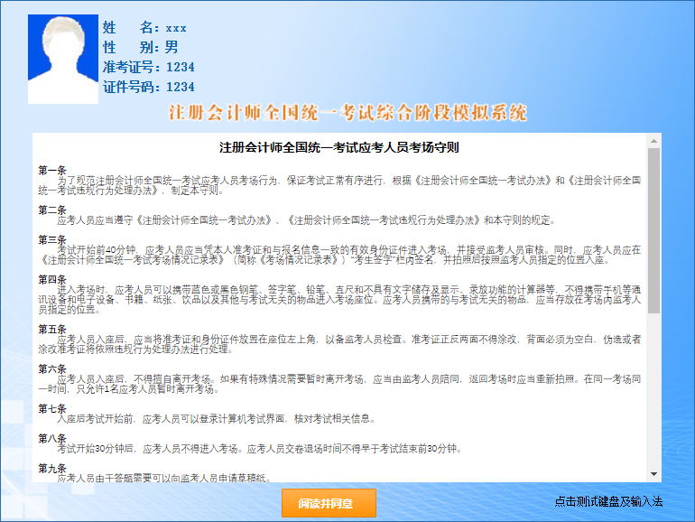 叠石桥最新招聘信息，开启职业新篇章之旅