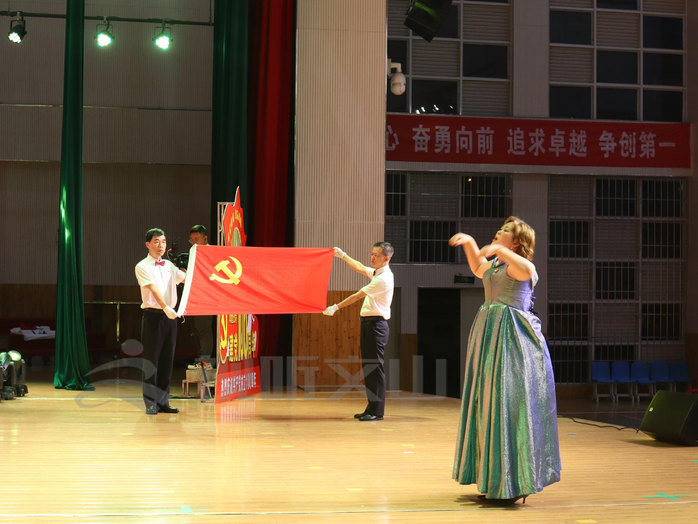 文山电力最新动态，电力知识学习指南揭秘