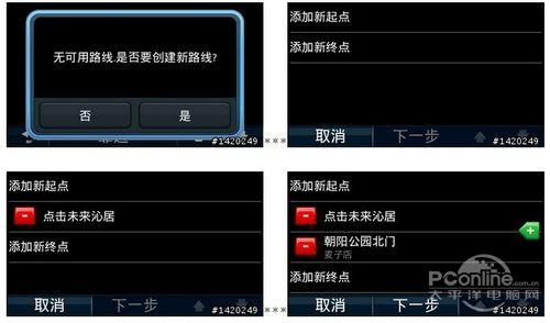 2024澳门014978,实时分析处理_ARX51.579视频版