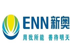 新奥燃气招聘网最新招聘，探索自然美景之旅，寻找内心平静之旅的伙伴