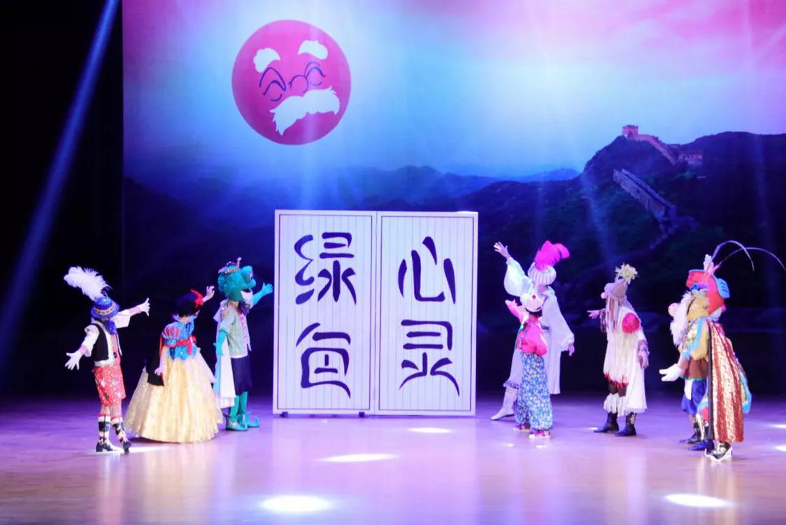 第2336页