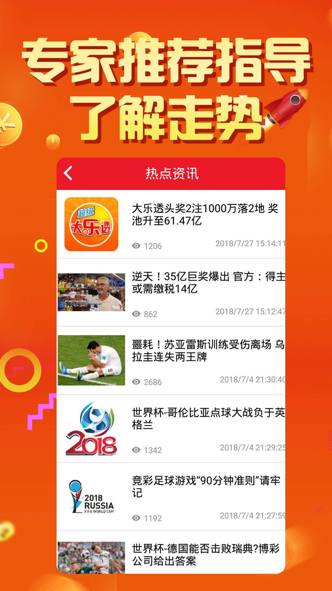 濠江79456论坛ccm,快速解决方式指南_CLW51.285穿戴版