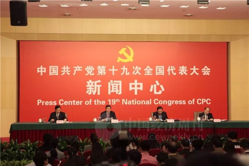 中国最新经济新闻深度解析，观点阐述与分析