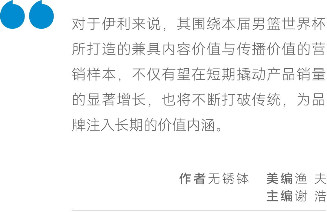 白小姐四肖四码精准,專家解析意見_BUC51.251动漫版