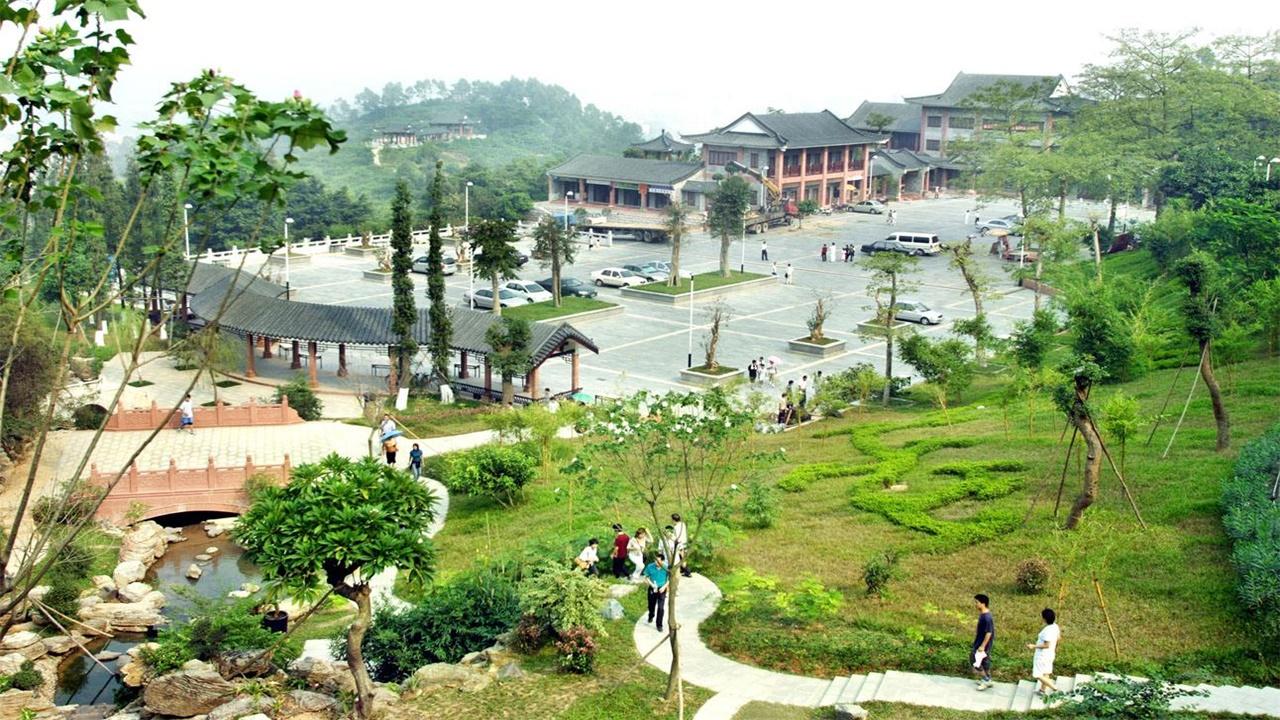 探索自然美景之旅 第6页