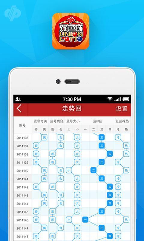 第2309页