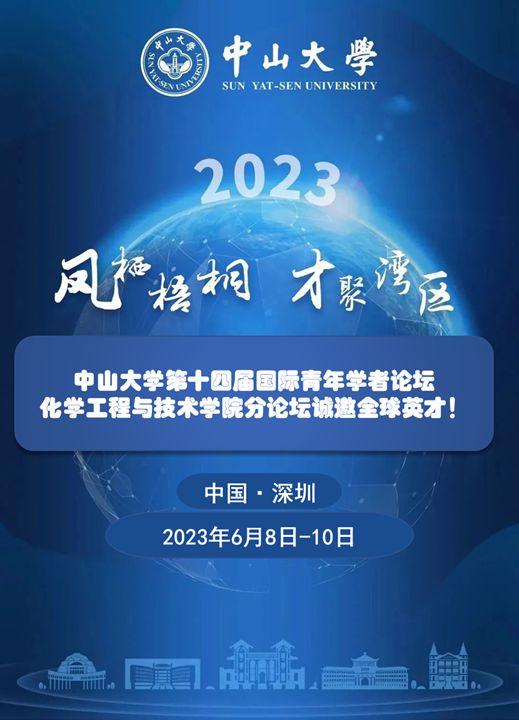 陕西煤矿最新招聘信息发布，诚邀英才共创未来！