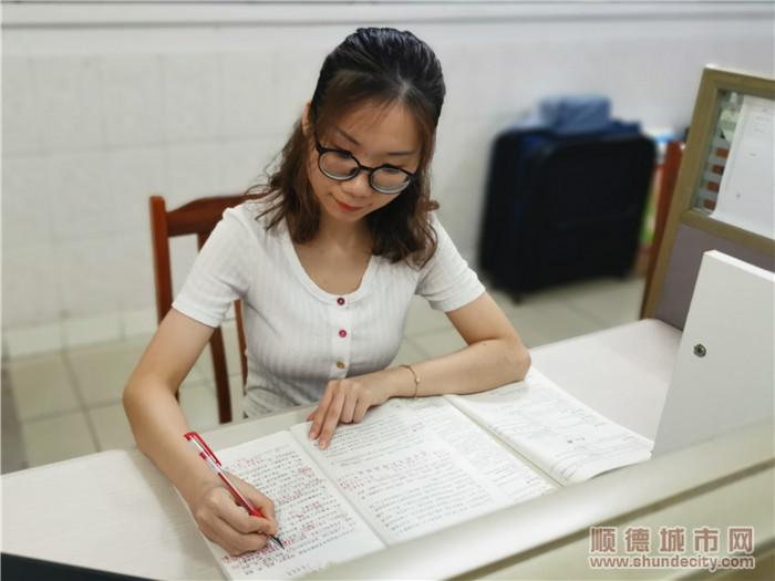 顺德伦教最新招聘信息，开启职业新篇章