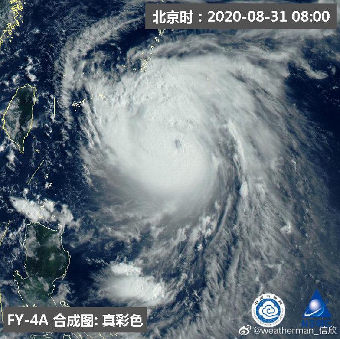 最新天气预报