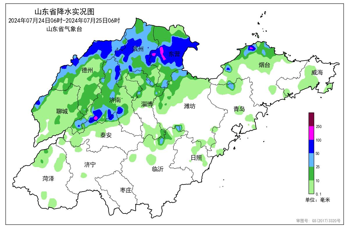 兖州最新天气预报更新通知