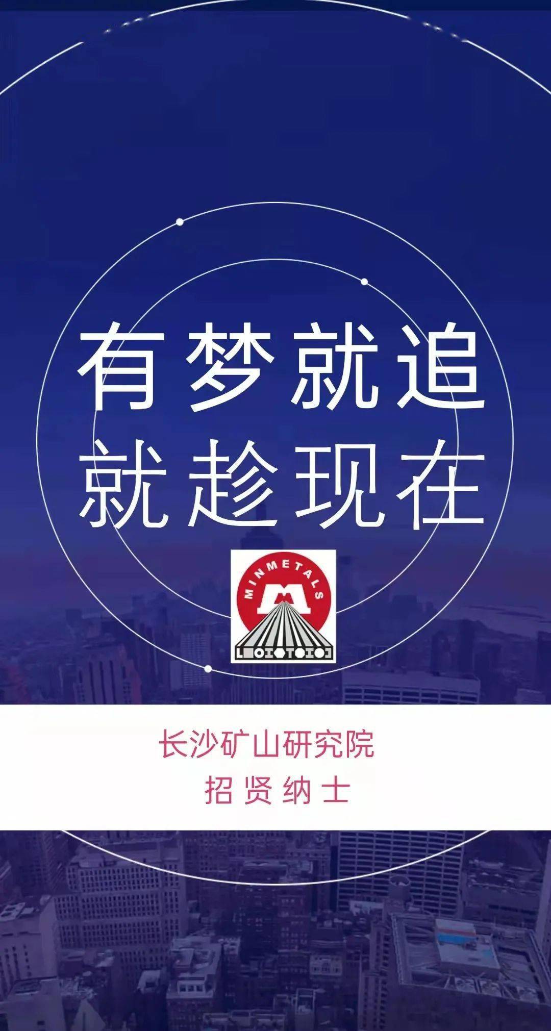 芜湖焊工最新招聘信息汇总