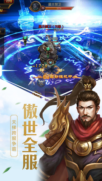 仙玉尘缘最新章节深度解析与观点阐述