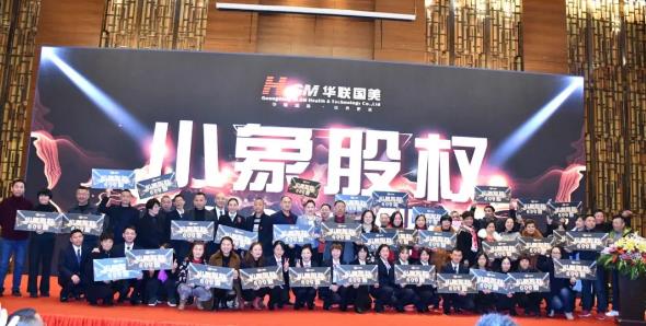 华联国美最新动态，自然美景探索之旅，心灵洗涤与觉醒