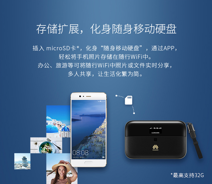 MCGSPRO最新版下载,探索自然美景之旅，与最新版的MCGSPRO一起启程