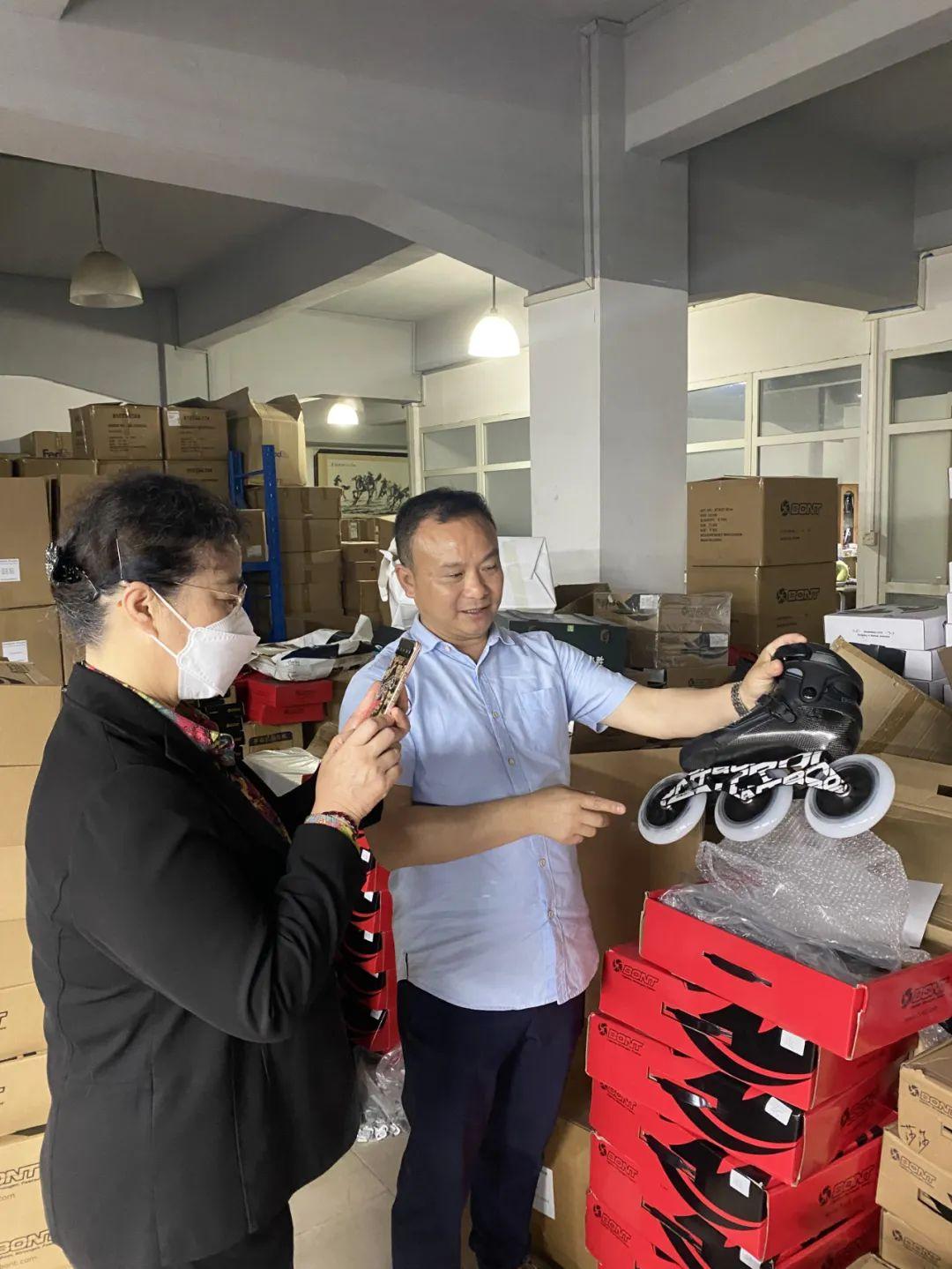 东莞鞋业最新招聘信息汇总