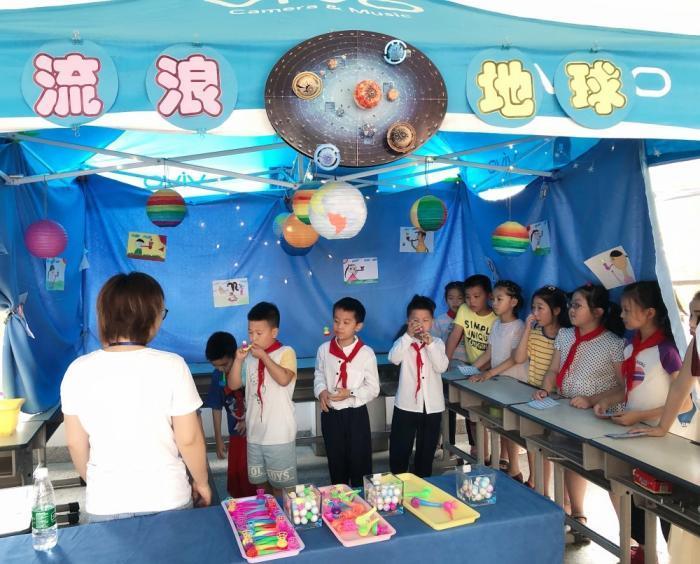 绍兴轨道交通最新动态，科技与生活的无缝衔接