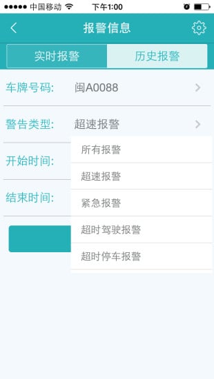 详解与指南