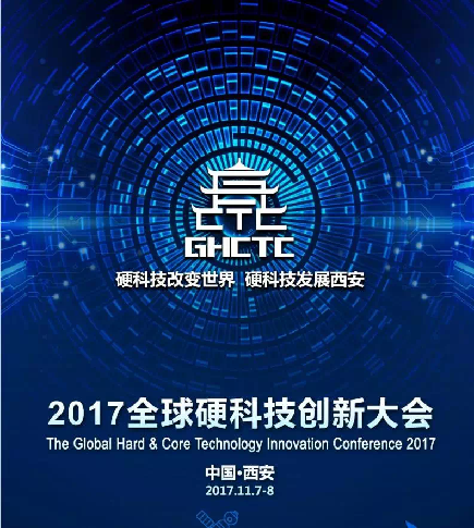 科技新品重塑未来生活，乔斯年叶佳期最新章节揭秘