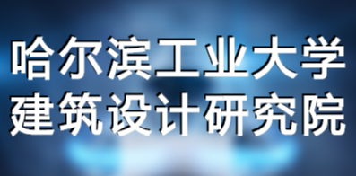 哈尔滨招聘网最新招聘信息,哈尔滨招聘网最新招聘信息，探索自然美景的旅行，寻找内心的平静