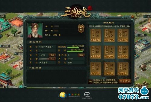 归藏剑仙最新章节深度解析与观点阐述