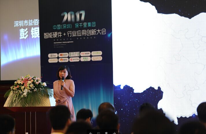 佰悦春天业主论坛，深度探讨与观点阐述