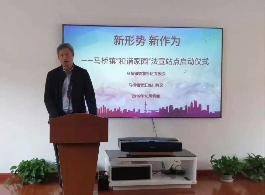 马桥大居最新商业规划，与自然美景的邂逅，探寻内心平和之旅