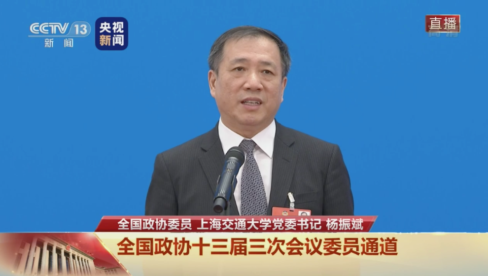 大关县干部调整重塑领导力量，科技引领智能新纪元