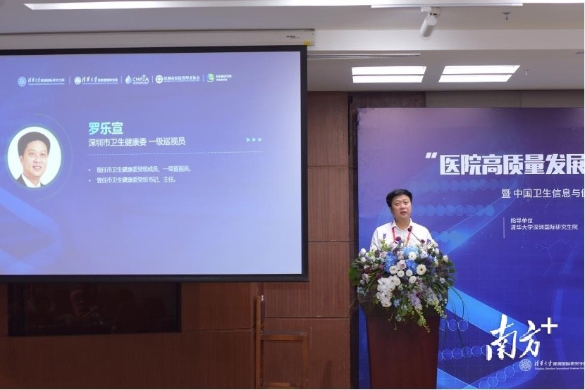 泰州人才市场最新招聘信息网全面概览