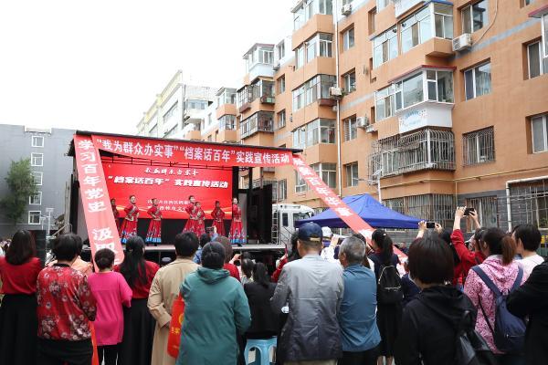 海南新港岛控股集团最新消息,海南新港岛控股集团最新消息，探索自然美景之旅，寻找内心的宁静