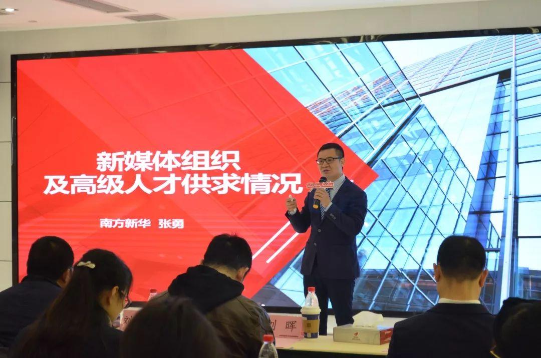 重庆人才网最新招聘信息网,重庆人才网最新招聘信息网📢🚀你的求职之路从这里起航！