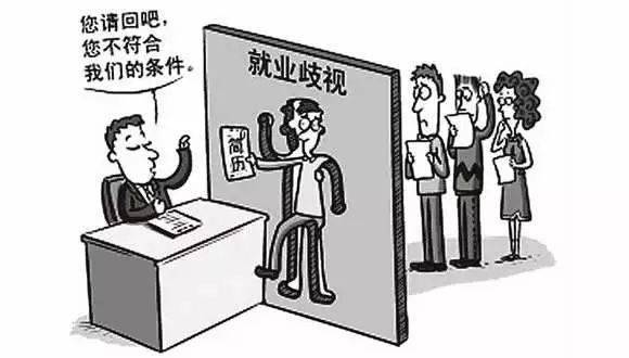 价格歧视深度解析与观点阐述，揭示背后的真相与影响