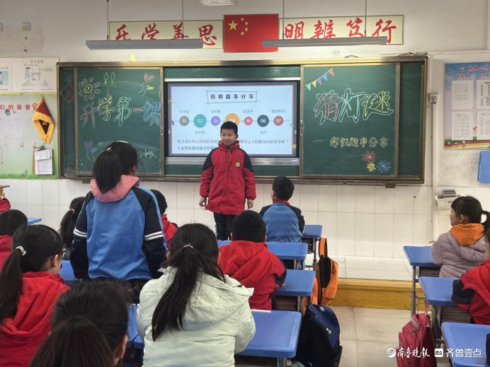 开学风采新篇章，自然美景探索之旅启幕