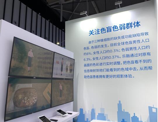 最新革命片引领科技潮流，体验未来生活