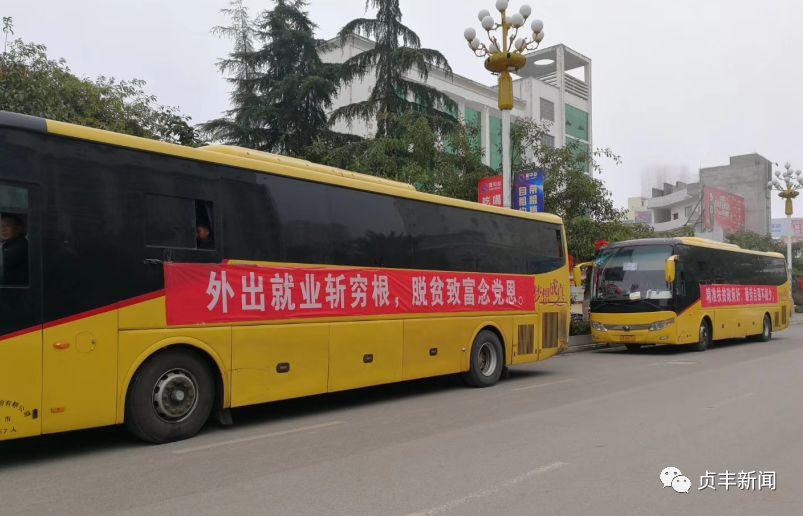 贞丰最新招聘，求职全步骤指南及招聘资讯速递
