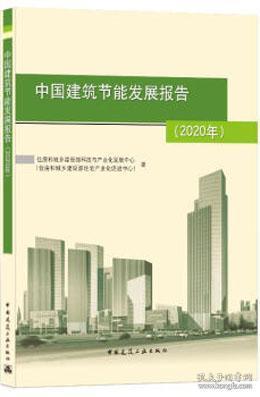 枣庄最新房价，科技重塑居住梦想，智能生活新纪元开启