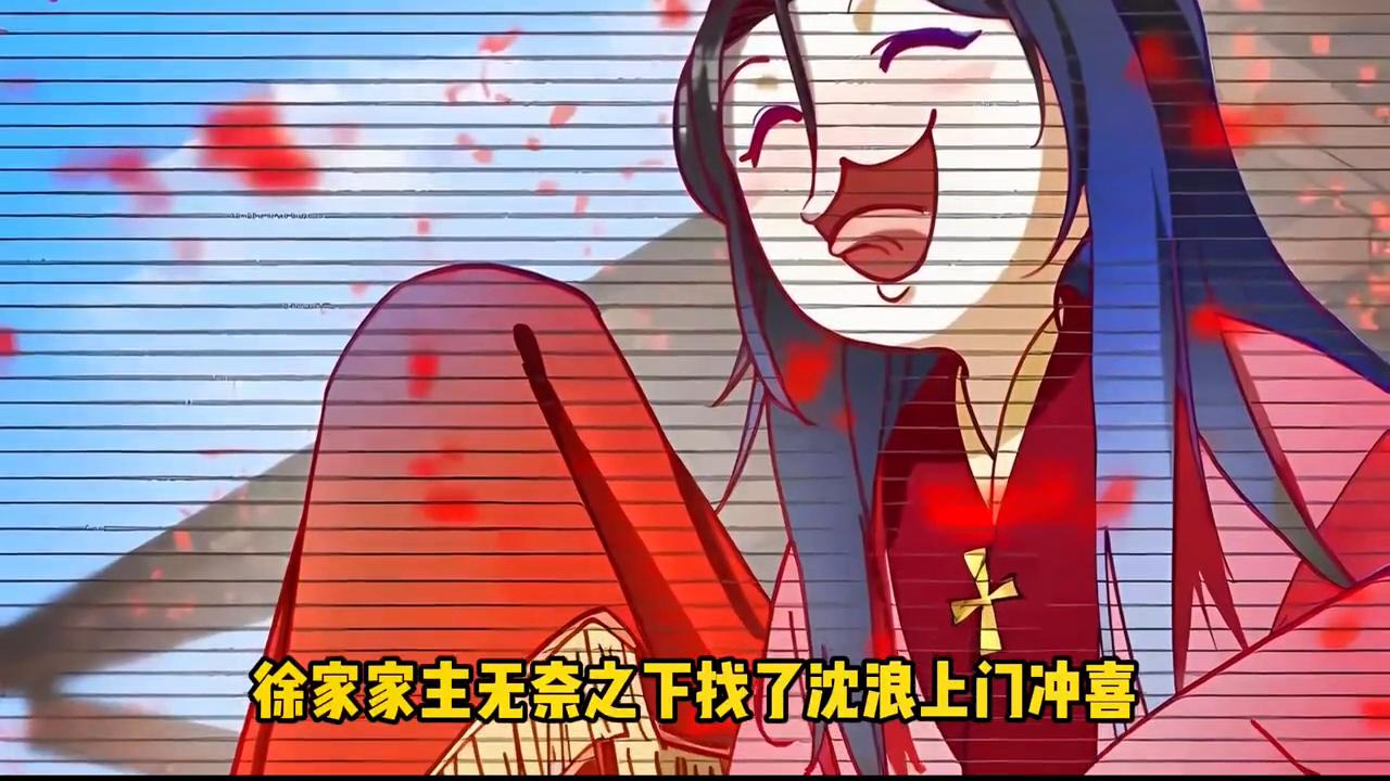 云南怒江最新新闻，科技新品亮相引领生活新潮流