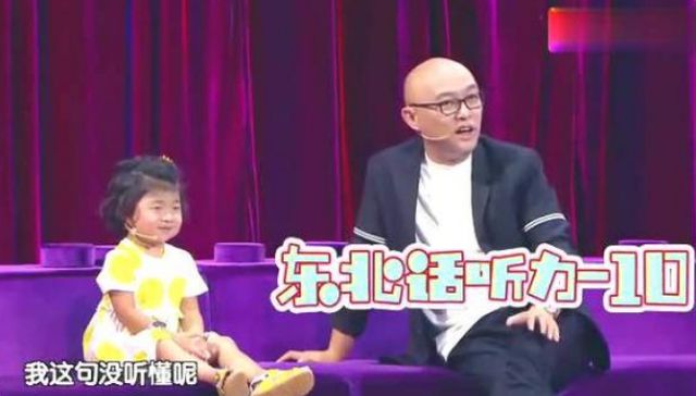 观看指南