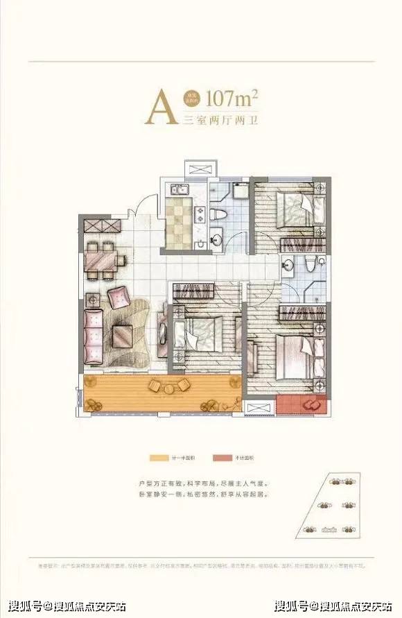 味精价格最新动态与市场走势深度分析