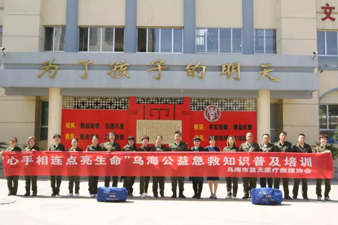 城市温馨日常故事