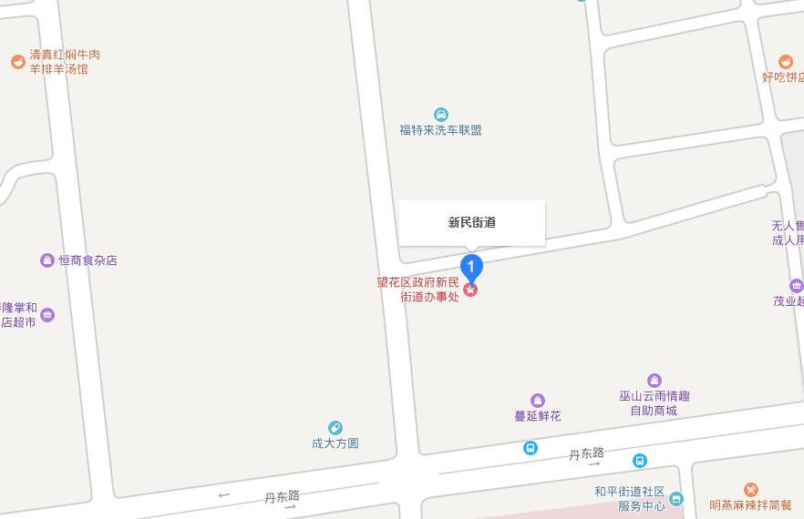 抚顺望花地区最新招聘信息汇总