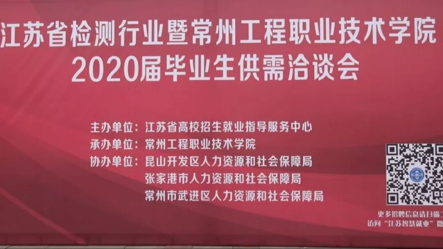 蒲城招聘网最新招聘信息，探索自然美景之旅，寻找内心平和的职场与旅行之路