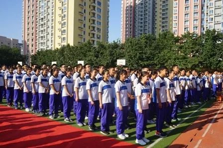 职业新篇章