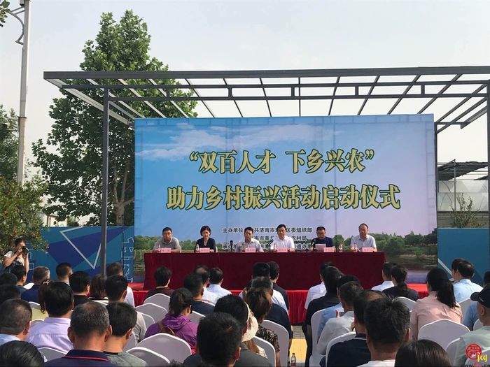 铸就辉煌时刻